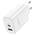 СЗУ Borofone BN10 Sunlight 2USB, PD65 (1A1C) (белый)
