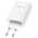 СЗУ Borofone BN10 Sunlight 2USB, PD65 (1A1C) (белый)
