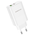 СЗУ Borofone BN10 Sunlight 2USB, PD65 (1A1C) (белый)