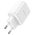 СЗУ Borofone BN9 Reacher PD35W dual port charger (EU) (белый)