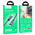 Дата-кабель HOCO U134 Primero 240W charging data cable Type-C to Type-C 1,8 м dark blue