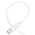 Дата-кабель HOCO X88 Gratified charging data cable for Type-C (белый)