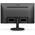 Монитор 27'' PHILIPS 271V8B