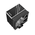 Кулер процессорный ID-Cooling FROZN A400 ARGB