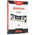 DDR5 2x16Gb 8000MHz Kingston KF580C38RSK2-32