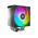 Кулер процессорный ID-Cooling FROZN A410 SE ARGB