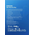 SSD M.2 2Tb SAMSUNG 990 EVO Plus MZ-V9S2T0BW