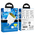 СЗУ HOCO CS42A Smart PD30W+QC3.0 charger set(Type-C + Type-C)(EU) (белый)