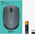 Мышь Logitech M170 Grey 910-004642/910-004658/910-004642/910-004646