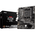 Mат.плата MSI SAM4 A520M-A PRO