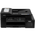 Струйное МФУ Brother DCP-T720DW