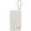 Внешний аккумулятор Xiaomi 33W Power Bank 20000mAh белый BHR8851GL