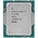 Процессор  INTEL LGA 1700 i7 14700 tray