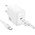 СЗУ BOROFONE BAS43A, 20W PD + кабель C-C 1m, Белый