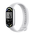 Фитнес-браслет Xiaomi Smart Band 10 серебристый