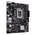 Mат.плата ASUS S1700 PRIME H610M-K ARGB