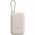 Внешний аккумулятор Xiaomi Power Bank 10000mAh бежевый P15ZM