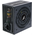 Блок питания 600W Zalman ZM600-TXII