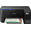 Струйное МФУ Epson L3251 Фабрика печати c WI-FI