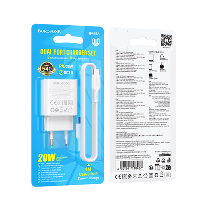 СЗУ Borofone BA88A, 20W+18W, 2 USB: Type-C + Type-A  + Кабель Lightning 1m, Белый