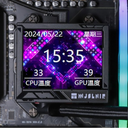 ЖСО Thermalright Mjolnir Vision 360 ARGB