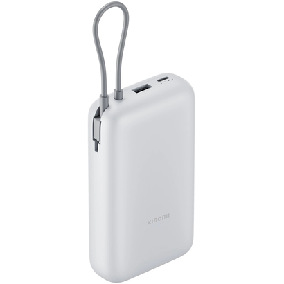 Внешний аккумулятор 20000mAh Xiaomi Power Bank 22.5W серый PB2020MI