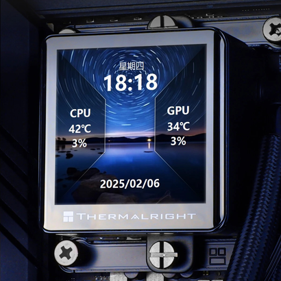 ЖСО Thermalright Frozen Vision 360 V2 ARGB