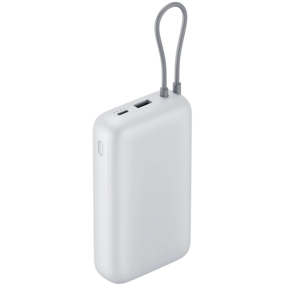 Внешний аккумулятор 20000mAh Xiaomi Power Bank 22.5W серый PB2020MI