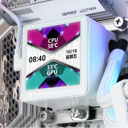 ЖСО Thermalright Frozen Vision 360 V2 ARGB WH