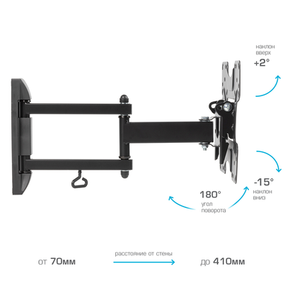 Кронштейн KROMAX OPTIMA-214