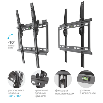 Кронштейн Kromax IDEAL-4