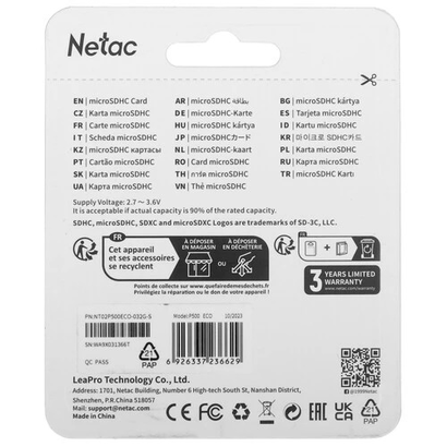 Карта памяти 32Gb Netac P500 ECO microSDHC C10 NT02P500ECO-032G-S