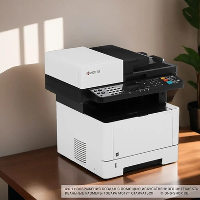 Лазерное МФУ Kyocera Ecosys M2040dn
