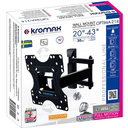 Кронштейн KROMAX OPTIMA-214