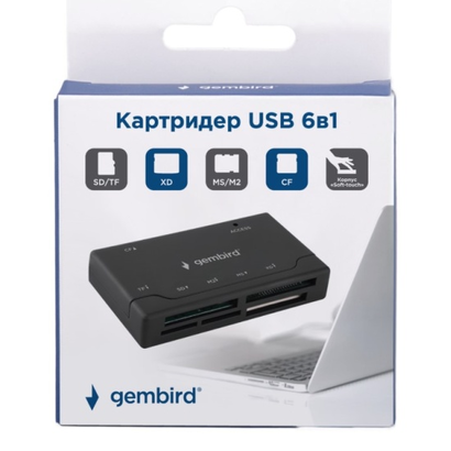 Кардридер USB 2.0 Gembird FD2-MSD-4