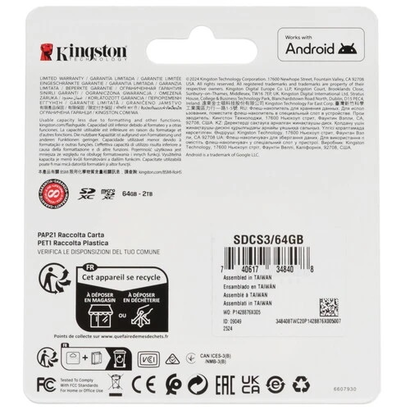 Карта памяти 64Gb Kingston Canvas Select Plus microSDXC Class 10 SDCS3/64Gb