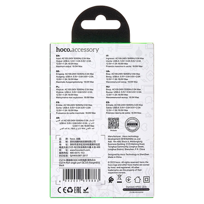 СЗУ HOCO CS21A Rich QC3.0, Черный