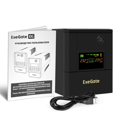 ИБП 2000 В*А ExeGate EX299822RUS Smart LB-2000.LCD.AVR.4SH.USB