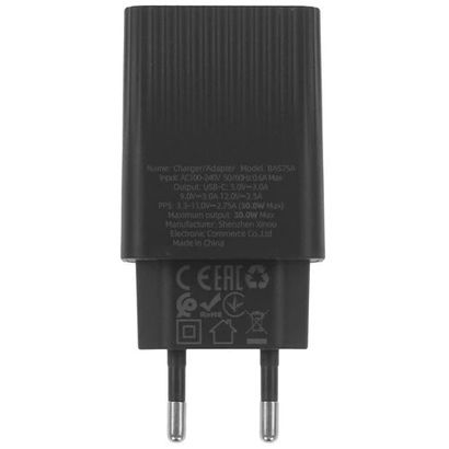 СЗУ BOROFONE BAS75A Source PD30W charger Черный