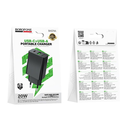 СЗУ BOROFONE BAS74A PD20W+QC3.0 Чёрный