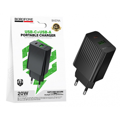 СЗУ BOROFONE BAS74A PD20W+QC3.0 Чёрный