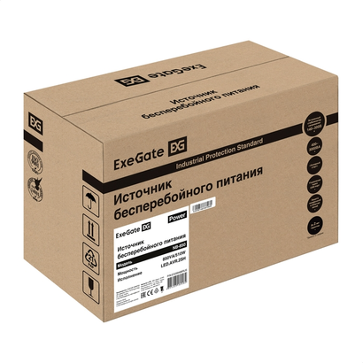 ИБП 850 В*А ExeGate EX299488RUS Power NB-850.LED.AVR.2SH