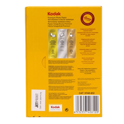 Фотобумага Kodak 4R (10,2х15,2) глянцевая 230г/м 100л.