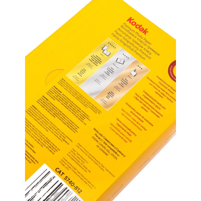 Фотобумага Kodak 4R (10,2х15,2) глянцевая 230г/м 100л.