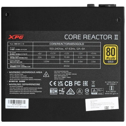 Блок питания 850W ADATA XPG CORE REACTOR II