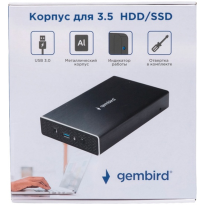 Внешний корпус для 3.5'' Gembird EE3-U3S-1, USB 3.0, SATA III, металл