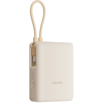 Внешний аккумулятор 10000mA Xiaomi 33W Power Bank 33W бежевый, BHR9333GL