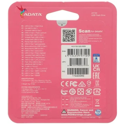 USB Flash 32GB USB 3.0 A-DATA UV150 AUV150-32G-RR