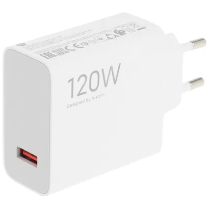 СЗУ Xiaomi 120W HyperCharge Combo (Type-A) EUBHR9462EU