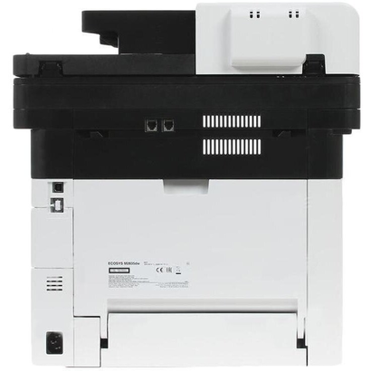 Лазерное МФУ Kyocera Ecosys M2735DW